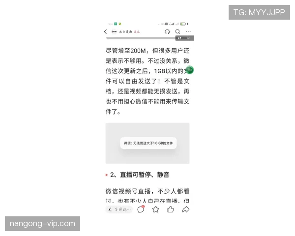 理查德森无球跑动制造空位，三分效率领跑分卫