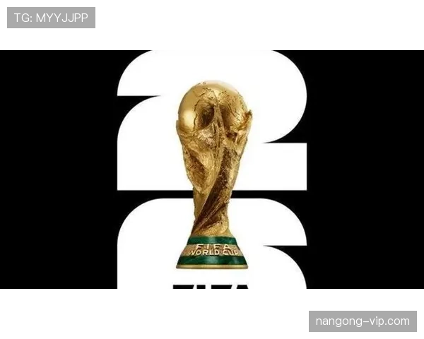 2026世界杯赛后还能修改比赛结果吗