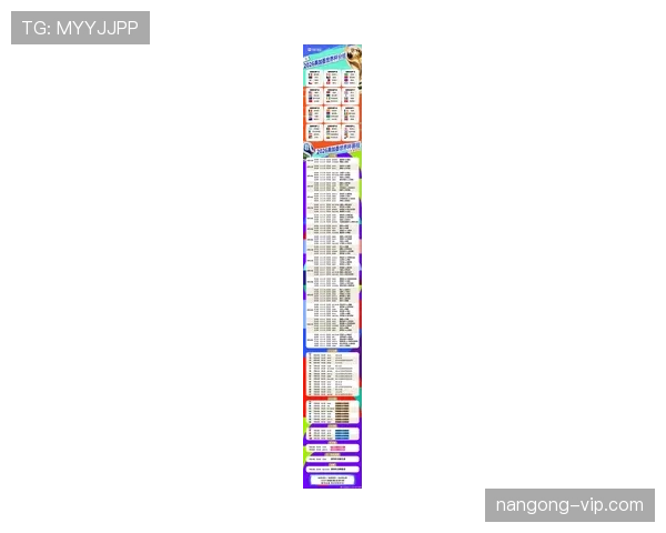 2026世界杯墨西哥队小组赛赛程分析及出线前景预测